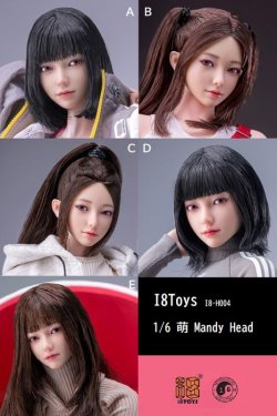 画像1: i8TOYS 1/6 ガールヘッド 萌 美少女 眼球可動 5種 I8-H004 *予約