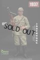QORANGE QOTOYS 1/6 四行倉庫の戦い 1937 大日本帝国軍 上海海軍特別陸戦隊 衣装＆アクセサリセット QOM-1025 *お取り寄せ