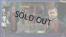 画像12: FZ Art studio 1/6 三国志・曹操 曹孟德 朝服版 アクションフィギュア用衣装セット / ヘッド -  FZ-0013 / 014 *予約 