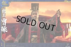 画像8: FZ Art studio 1/6 三国志・曹操 曹孟德 朝服版 アクションフィギュア用衣装セット / ヘッド -  FZ-0013 / 014 *予約 