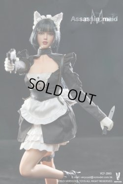 画像9: VERYCOOL 1/6 アサシン メイド ミシェル アクションフィギュア VCF-2065 *予約
