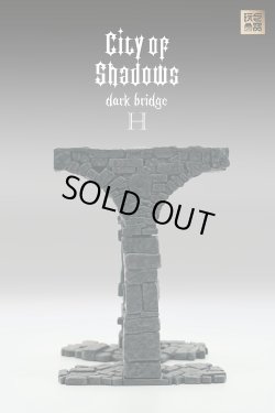 画像3: Toys Nest City of Shadows: Dark Bridge 石橋 ジオラマ *予約 