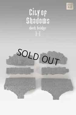 画像10: Toys Nest City of Shadows: Dark Bridge 石橋 ジオラマ *予約 