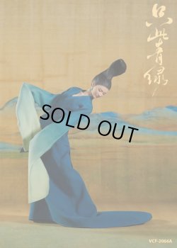 画像5: VERYCOOL 1/6 千里江山図巻 青緑 宮廷女性 アクションフィギュア 2種 VCF-2066 *予約