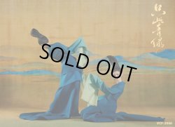 画像20: VERYCOOL 1/6 千里江山図巻 青緑 宮廷女性 アクションフィギュア 2種 VCF-2066 *予約