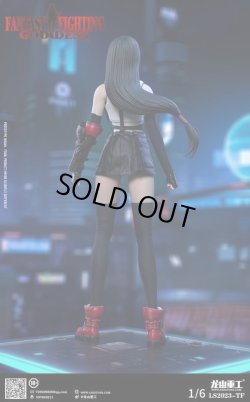 画像15: LongShanJinShu 1/6 Fantasy Goddess Tifa ティファ アクションフィギュア LS2023-TF *予約