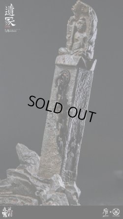 画像10: JPT design POP COSTUME 1/6 『遺塚』 墓 ジオラマ JPT-010 *予約