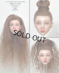 画像1: PRIME DOLL TOYS 1/6 女性ヘッド “Xuan Ya” シュァンヤー PD-H001 PDTOYS 3種 *予約