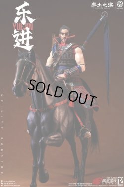 画像1: 率土之濱 × 303TOYS 1/6 魏の五大将軍 - 楽進 ≪純銅手工版≫ アクションフィギュア 戦馬 飛電 IC001 IC002 *予約