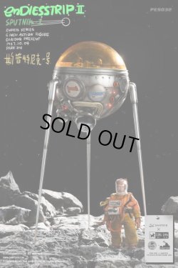 画像1: コールドッグ × DAMTOYS 1/12 『ENDLESS TRIP 2』 スプートニク1 with アストロノーツ / ゾンビ アストロノーツ アクションフィギュア *予約