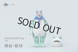 画像17: 偶蛙× JXK 16cm ジョーカー 猫 カエルの着ぐるみ フロッキング ドール フロッグ フィギュア OW02 *予約