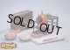 Roadside stall studio 1/12 ポン菓子機 セット フィギュア用 *予約