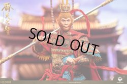 画像10: HAOYUTOYS 1/6 斉天大聖 孫悟空 ≪帰来版≫ ≪猴王版≫ アクションフィギュア H22035 HH22038 *予約