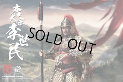 画像22: 303TOYS 1/12 盛世大唐 唐太宗 李世民 ≪デラックス版≫ ≪バトルフィールドデラックス版≫ アクションフィギュア 2種 DT001 DT001B *予約