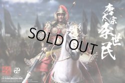 画像21: 303TOYS 1/12 盛世大唐 唐太宗 李世民 ≪デラックス版≫ ≪バトルフィールドデラックス版≫ アクションフィギュア 2種 DT001 DT001B *予約