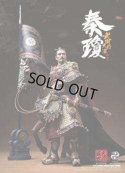 画像20: 303TOYS 1/12 盛世大唐 武衛大将軍 秦瓊 秦叔宝 ≪デラックス版≫ ≪バトルフィールドデラックス版≫ アクションフィギュア 2種 DT002 DT002B *予約