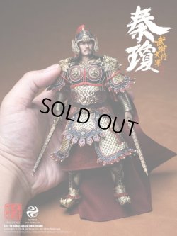 画像10: 303TOYS 1/12 盛世大唐 武衛大将軍 秦瓊 秦叔宝 ≪デラックス版≫ ≪バトルフィールドデラックス版≫ アクションフィギュア 2種 DT002 DT002B *予約