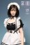 画像7: JKTOYS 1/6 Fukada Maid 女性ヘッド ＆ メイド服 セット 3種 K-003 *予約