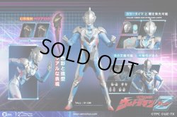 画像13: Asmus Toys 1/6 ウルトラマン Z ゼット アクションフィギュア ULT003 *予約