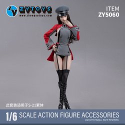 画像1: ZYTOYS 1/6 プリンス ユージーン コスチューム セット フィメール アクションフィギュア用 ZY5060 *予約