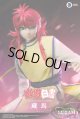 ASMUS TOYS 1/6 幽遊白書 蔵馬 ≪レギュラー版≫ ≪ラグジュアリー版≫ アクションフィギュア 2種 YUYU003A YUYU003LUX *予約
