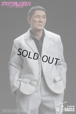 画像1: Miracle Studio 1/6 極道物語 TAROU 組長 Yakuza Stories-TAROU グループ リーダー MS-MS001 アクションフィギュア *予約