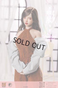 画像16: i8TOYS 1/6 女性ヘッド 影 シャドウ ガール 眼球可動 フィギュア 5種 I8-H006 *予約