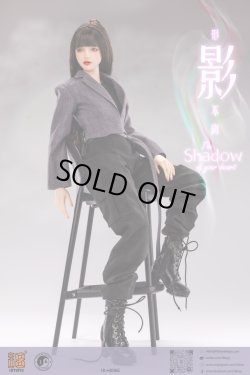 画像24: i8TOYS 1/6 女性ヘッド 影 シャドウ ガール 眼球可動 フィギュア 5種 I8-H006 *予約