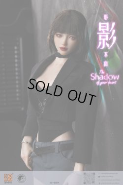 画像6: i8TOYS 1/6 女性ヘッド 影 シャドウ ガール 眼球可動 フィギュア 5種 I8-H006 *予約