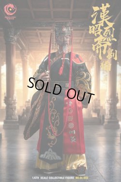 画像1: QIANLONG TOYS 1/6 昭烈帝 劉備玄徳 ≪刺繍十二章礼服エディション≫ アクションフィギュア QL-002 *予約