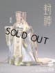 303TOYS 1/12 『封神第一部: 朝歌風雲』殷商王朝 紂王 殷寿 即位版 アクションフィギュア 2種 FS001 *予約