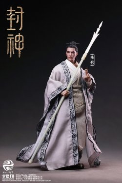 画像1: 303TOYS 1/12 『封神第一部: 朝歌風雲』楊戩 アクションフィギュア 2種 FS003 FS003B *予約