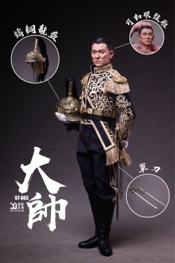 画像16: MYTOYS 1/6 新少林寺 侯杰将軍 アクションフィギュア 戦馬 ST-003 ST-004 *予約