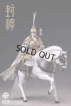 画像1: 303TOYS 1/12『封神第一部: 朝歌風雲』姫発 ≪アーマー版≫ ≪デラックス戦馬版≫ アクションフィギュア FS004 FS004B *予約