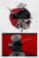 画像3: Aton Custom 1/12 剣士 ≪青版≫ アクションフィギュア *予約 (3)