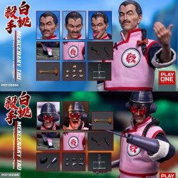 画像1: Play One Twelve 1/12 白桃暗殺者 タオ アクションフィギュア POT-0008 A B *予約