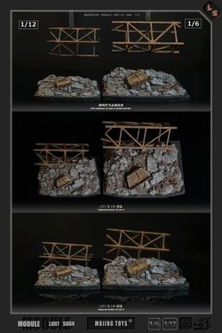 画像1: MOJING TOYS 1/6 1/12 荒廃した世界 残骸シーン ジオラマ ベース 2種 *予約