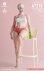 画像6: WORLD BOX 1/6 ガールズボディ プラスサイズ AT218 ペール ライトタン / 女性アウトフィット CA023 *予約