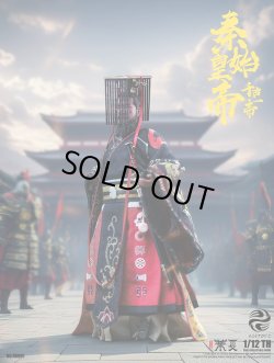 画像1: 303TOYS 1/12 秦 始皇帝 ≪DXシングル版≫ アクションフィギュア HX001 *予約