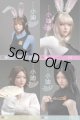 i8toys 1/6 女性ヘッド ジュディ + 服 セット 眼球可動 4種 i8-C010 *予約
