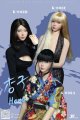 JKTOYS 1/6 アジアン 女性ヘッド ハナ 杏子 眼球可動 3種 K-008 *予約