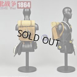 画像12: QORANGE QOTOYS 1/6 アメリカ南北戦争 1864年 装備品 アクセサリーパック 3種 QOM-1056 *予約