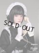 DAMTOYS 1/6 ファントムサイファー : ゼロトレース アンジェリカ アクションフィギュア GLC01 *予約