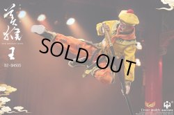 画像19: Create Models × HAOYUTOYS 1/6 中国伝統戯曲シリーズ 西遊記 美猴王 孫悟空 アクションフィギュア DZ-SH505 *予約