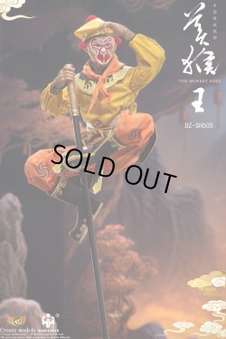 画像11: Create Models × HAOYUTOYS 1/6 中国伝統戯曲シリーズ 西遊記 美猴王 孫悟空 アクションフィギュア DZ-SH505 *予約