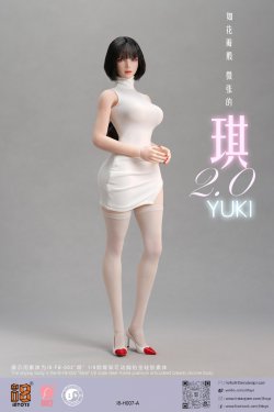 画像2: i8TOYS 1/6 女性フィギュア用 コスチューム 6種 I8-H007P *予約