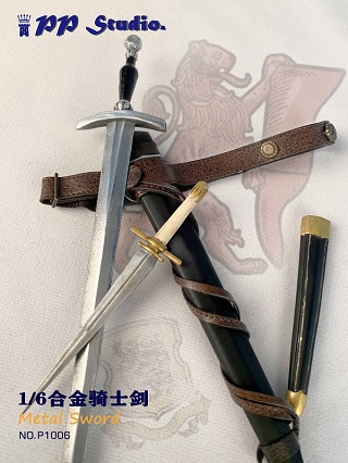 Pp Studio 1 6 P1004 P1006 P1007 中世ヨーロッパ 騎士 武器 剣 2本 セット 合金 3種