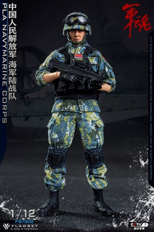 現役用官給 新品 中国人民解放軍空挺特殊部隊07式アーバン迷彩服戦闘服 