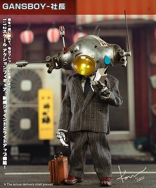 【上質仕様】ダムトイズ　横山宏　アクションフィギュア　1/12 //COAL DOG 特撮