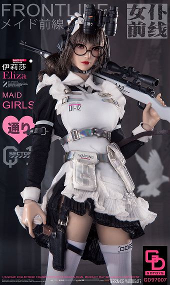 GDTOYS GD97007 1/6 メイド前線 イライザ ELIZA フロントライン 